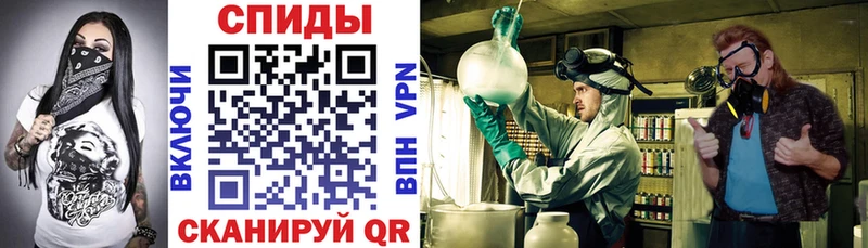что такое наркотик Ковров MEGA как зайти АМФ VHQ