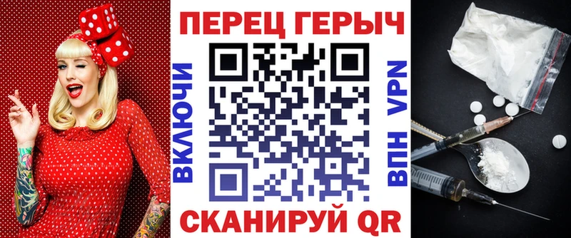 ГЕРОИН афганец  Ковров 