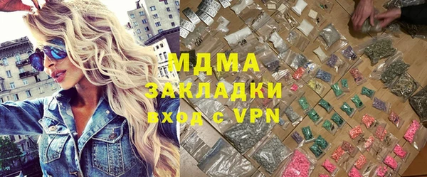 винт Абинск