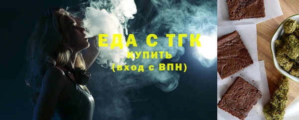 mix Абдулино