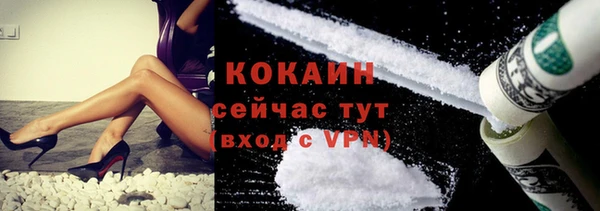 mix Абдулино
