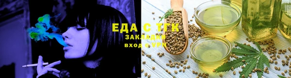 mix Абдулино