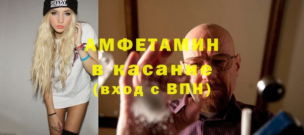 mix Абдулино