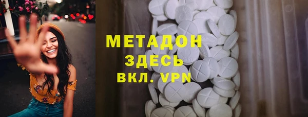 мескалин Абаза