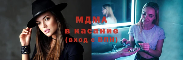 альфа пвп VHQ Алзамай
