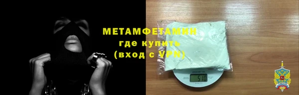 mix Абдулино