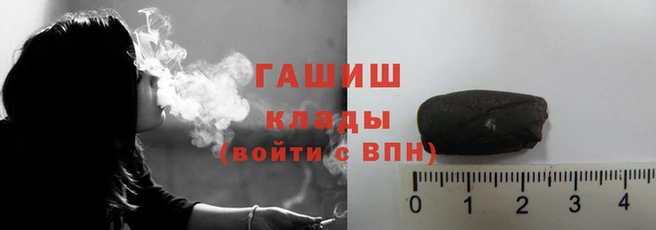 mix Абдулино