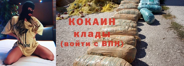 винт Абинск