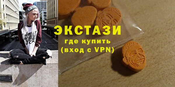 mix Алексин