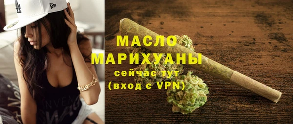 мескалин Абаза
