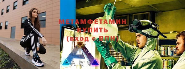 mix Абдулино