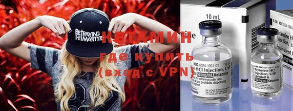 винт Абинск