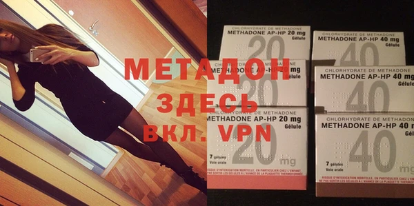 винт Абинск