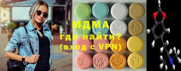 альфа пвп VHQ Алзамай