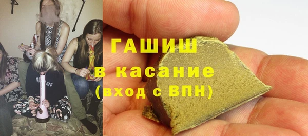 mix Абдулино