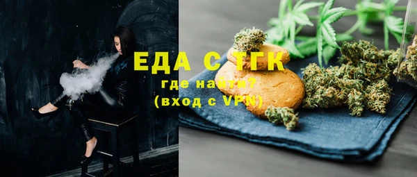 mix Абдулино