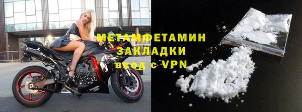 гашишное масло Тихвин