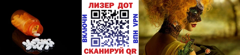 наркотики  Ковров  Лсд 25 экстази кислота 