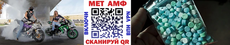 купить  сайты  Ковров  МЕТАМФЕТАМИН мет 