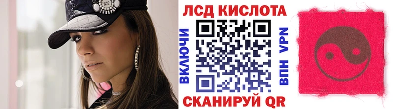 Марки N-bome 1500мкг Ковров
