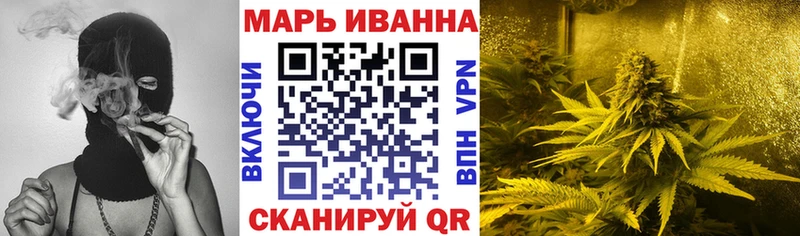 Бошки марихуана Bruce Banner  blacksprut зеркало  Ковров  где купить наркоту 